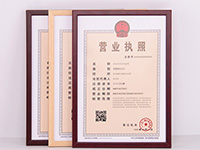 寶山廣告公司注冊資本需要多少呢？